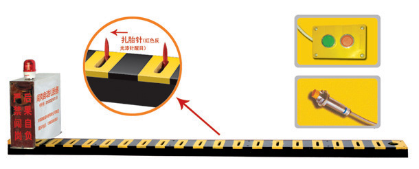 诏安县V3嵌入式闯岗自动扎胎器/阻车器