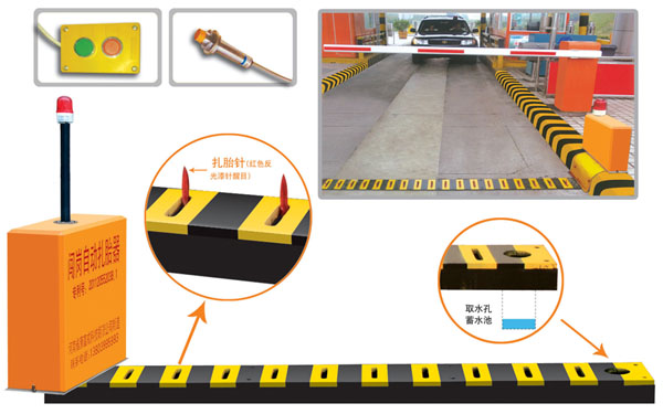 诏安县V5 嵌入式闯岗自动扎胎器（阻车器）